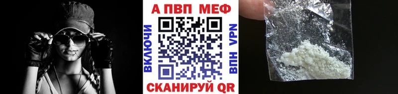 как найти закладки  Трёхгорный  кракен ONION  A PVP VHQ 