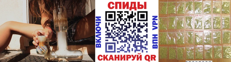 сколько стоит  Трёхгорный  БУТИРАТ 99% 