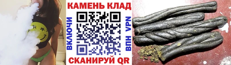 купить наркотики сайты  Трёхгорный  ГАШИШ убойный 