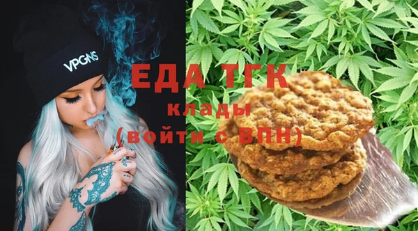 эйфоретик Армянск