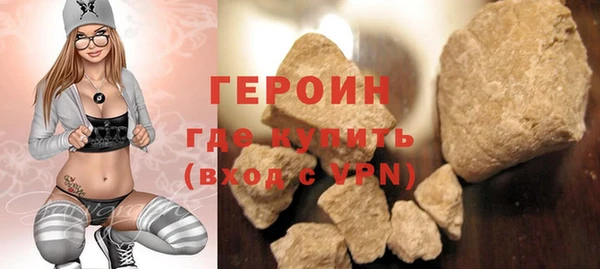 a pvp Покровск
