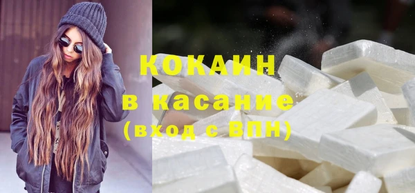 эйфоретик Армянск