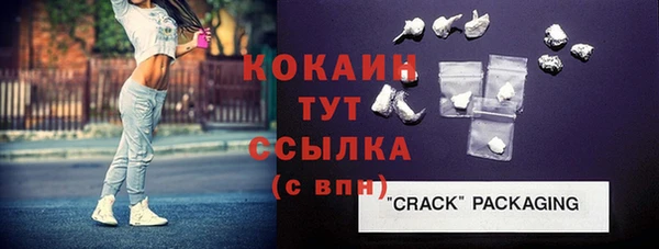 героин Аркадак