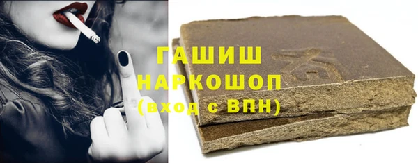 не бодяженный Арсеньев