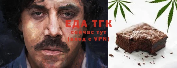 героин Аркадак