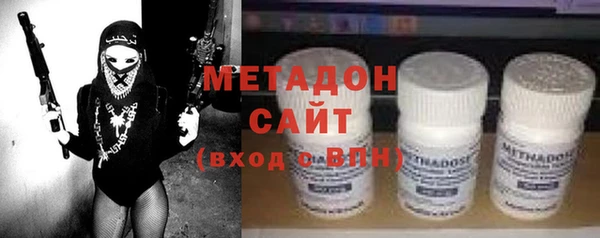 эйфоретик Армянск