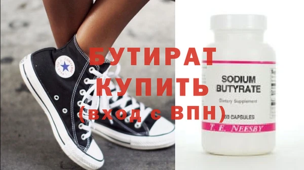 героин Аркадак