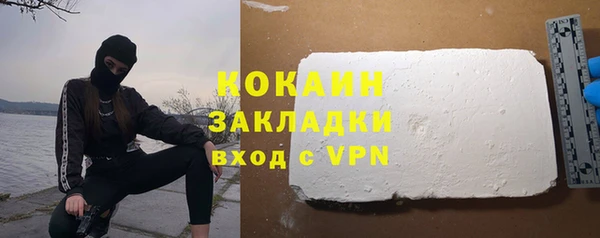 не бодяженный Арсеньев