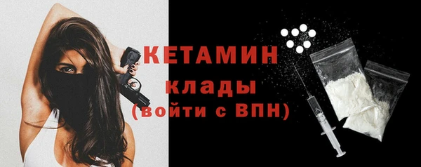 крисы Алексеевка