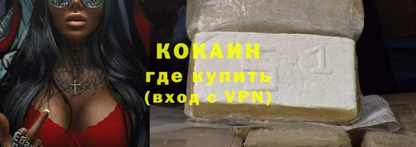a pvp Покровск