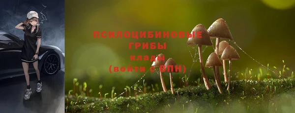 меф VHQ Покров