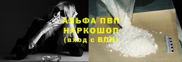 героин Аркадак