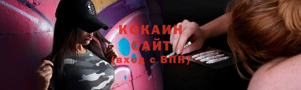 героин Аркадак