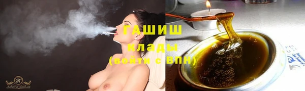 эйфоретик Армянск