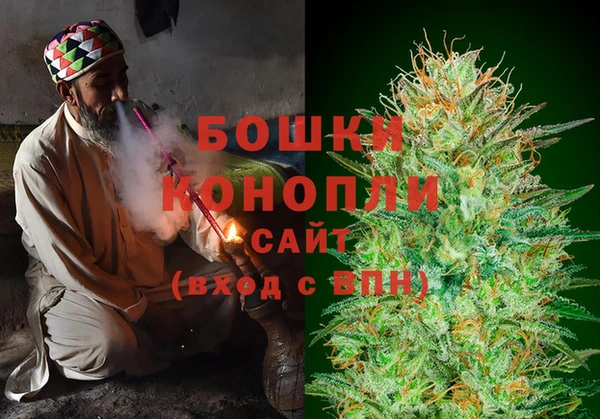 героин Аркадак