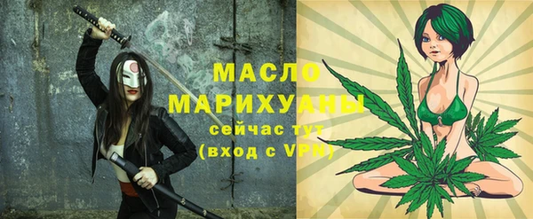 не бодяженный Арсеньев