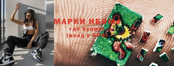 героин Аркадак
