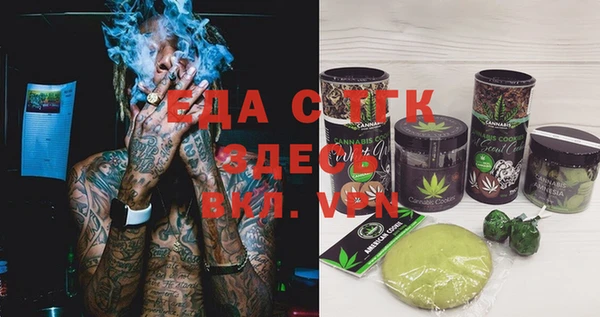 не бодяженный Арсеньев