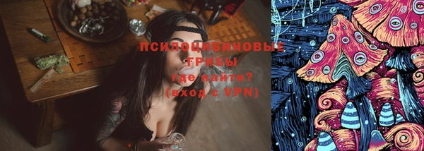 героин Аркадак