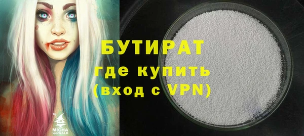 героин Аркадак