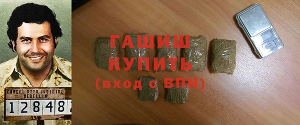 не бодяженный Арсеньев