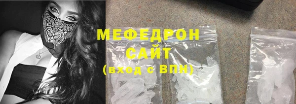 a pvp Покровск