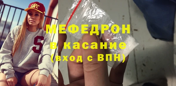героин Аркадак