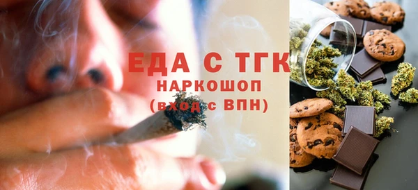 героин Аркадак
